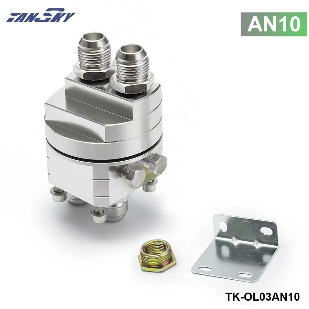 Universal Oil Filter Cooler Sandwich Plate Adapter silver TK-OL03AN10