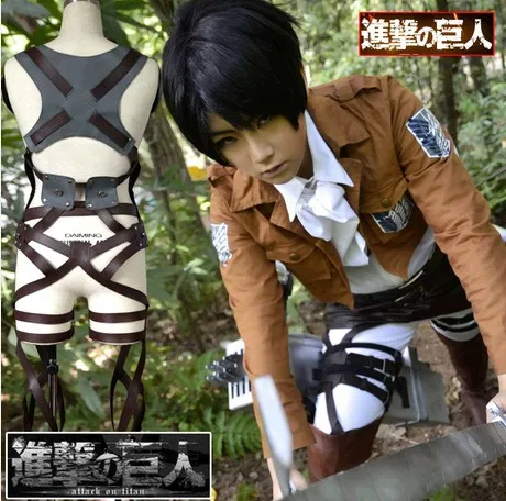 Unisex Attack On Titan Shingeki No Kyojin Recon Corps Harness Belts Hookshot Cosplay Halloween Costumes Adjustable Belts sets