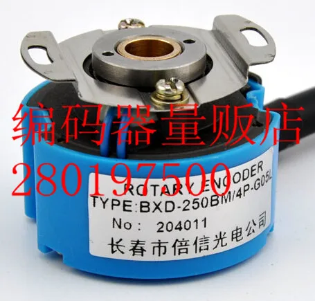 

[BELLA] BXD-250BM/4P-G05L servo motor encoder complete universal