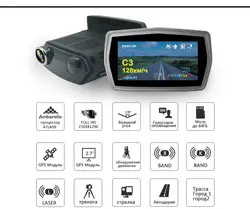 Full HD Автомобильный видеорегистратор Камера антирадар, gps 3 в 1 широкоугольный видеорегистратор ночного видения регистратор камера с