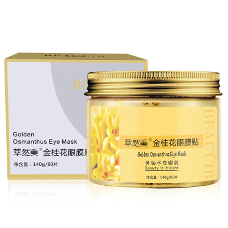 

Gold Osmanthus Eye Mask Anti Wrinkle Sleep Mask Eye Patch Eye Patches Dark Circle Face Care Mask 80pc