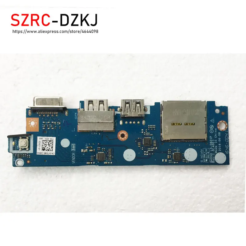 Dell vostro 5568 аккумулятор