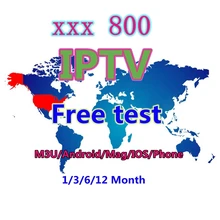 USA Arabic premium iptv French indian abbonamento m3u poland xxx IPTV subscription 12 months UK Turkish reseller panel USA Arabic premium iptv French indian abbonamento m3u poland xxx IPTV subscription 12 months UK Turkish reseller panel