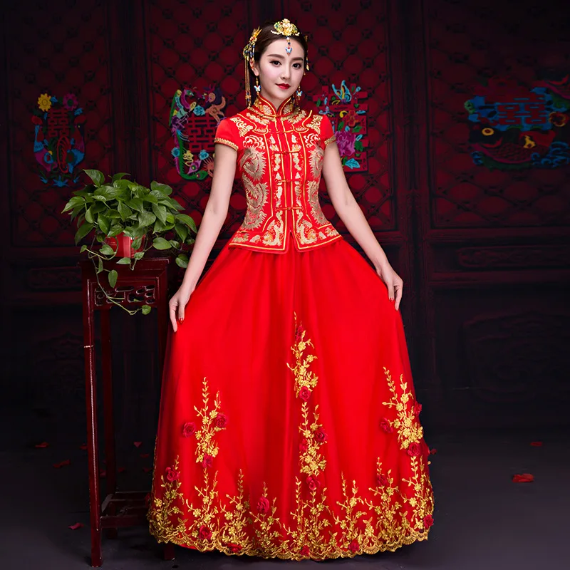 Buy Oriental Asian Bride Beauty Chinese Traditional 