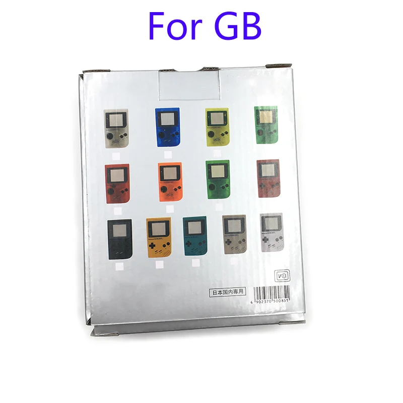 5 шт новая упаковочная коробка для приставка Gameboy GB Розничная упаковка с логотипом для GB коробка