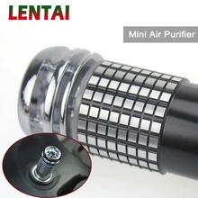 LENTAI для peugeot 206 307 407 308 207 Alfa Romeo 159 Seat leon Cadillac 1 шт. автомобиль Mini свежего воздуха анион ионные очиститель кислородный бар