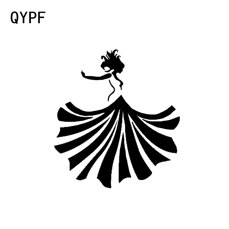 

QYPF 12.5*13.9 Coolest Break Dance Street Dancing Sports Decor Car Sticker Vinyl Accessories C16-2281