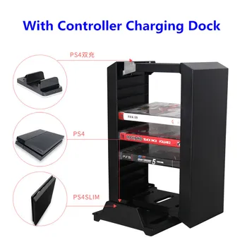 

Multifunctional Disk Storage Stand Kit Tower Console Stand with Controller Charging Dock for PS4 Slim Playstation 4 Slim PS4