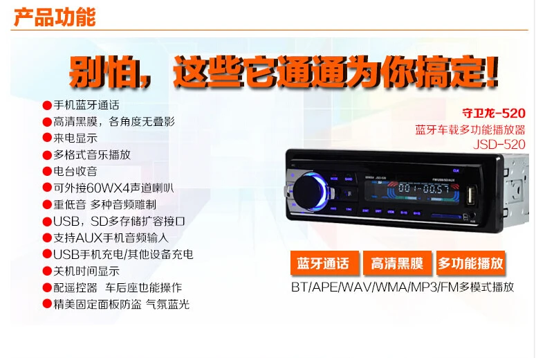 QQ20160201091034.jpg