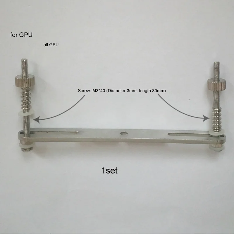 GPU 1