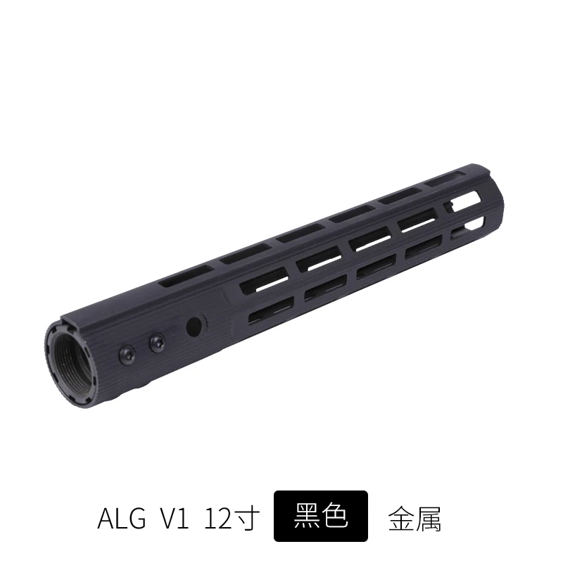 1" 13" 1" Ar15 защита для рук M4 свободном M-LOK Airsoft ствольная накладка Пикатинни ALG V1 V2 фиолетовый, Черный Tan направляющей для прицела - Цвет: ALG V1 12 inch Black