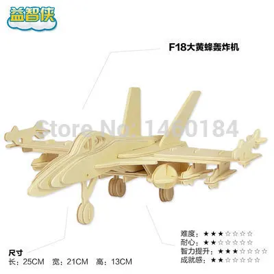 playmobil aircraft carrier
