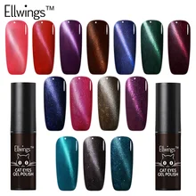 Ellwings Magnetic Cat Eyes Gel Polish 3D Vivid UV Gel Nail Polish Gel Lacquer Lak Soak Off Nail Gel Vernise Nails Design