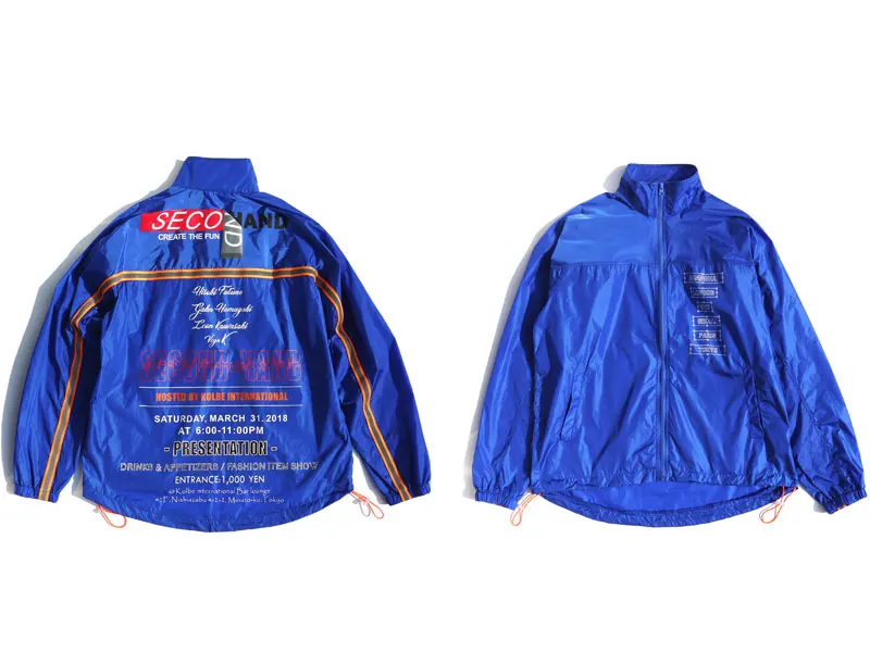 3M Reflective Stripe Track Jackets 8