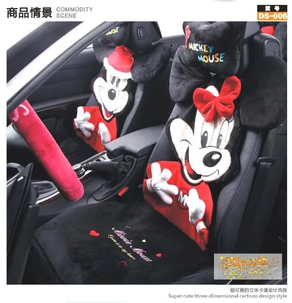 cute mickey mouse car seat covers sets 