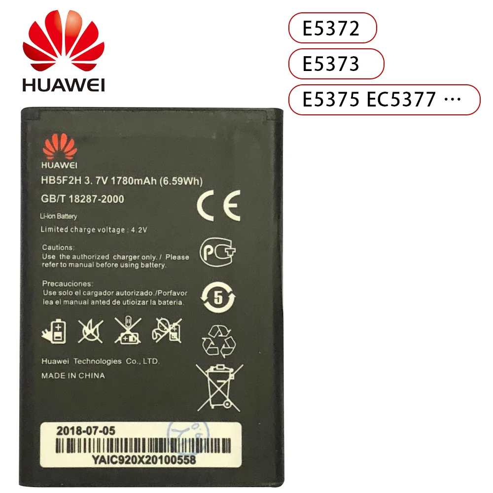 

New HB5F2H 3.7V 1780mAh High Quality Battery Huawei 4G Lte WIFI Router E5375 EC5377 mobile phone battery Track Code