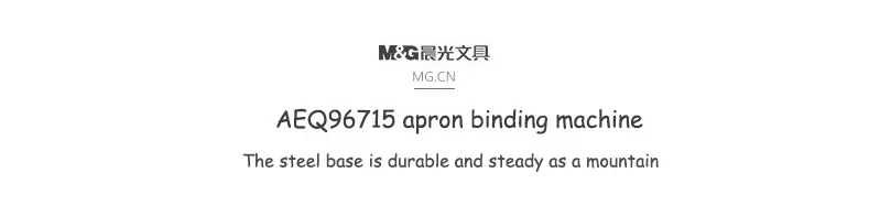 M & G машина для обвязки рулонов AEQ96715 ручной зажим полосы 21 удар полое кольцо файл перфоратор