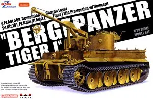 1/35 масштабная модель Dragon 6850 Tiger Battlefield Rescue Vehicle и Zimeri Антимагнитная драпировка|1/35