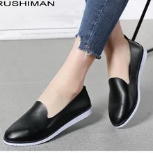 Демисезонный без каблука Для женщин обувь Туфли без каблуков женские Туфли под платье кроссовки белые Лоферы без шнуровки повседневные водонепроницаемые Мокасины Туфли-оксфорды размер 35- 40