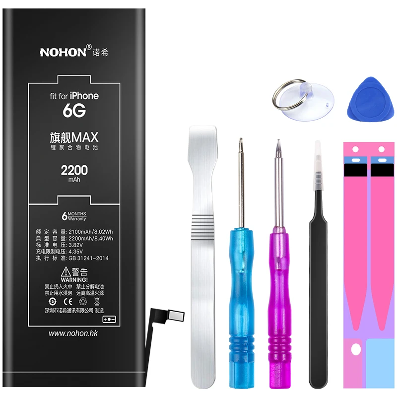 Nohon аккумулятор для Apple iPhone 7 6 S 6 Plus 5S 5C 5 Batteria для iPhone6 iPhone7 Max Ёмкость запасная часть телефона Batarya+ Бесплатные инструменты