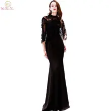 Black Evening Dresses with Jacket Robe De Soiree Lace Spandex High Neck Women Mermaid High Neck Prom Gowns Long Formal Dress high quality openwork lace black spandex corsets garters for women