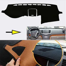 Интерьер приборной панели ковер Photophobism защитный коврик для Chevrolet Epica 2013