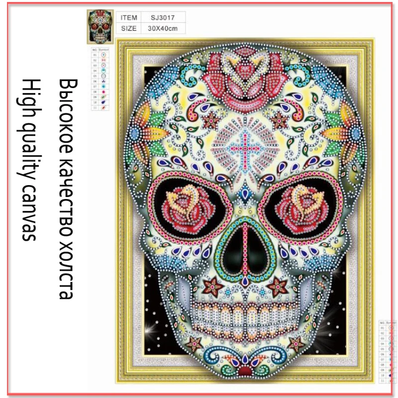 RUBOS DIY 5D Diamond Mosaic Skull Art Abstract Rose Diamond Embroidery Painting Crystal Beadwork Rhinestones Sale Wall Pictures (2)