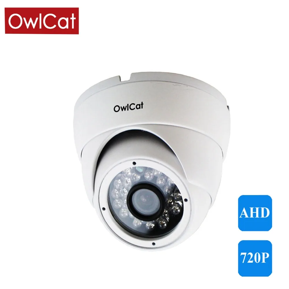 

OwlCat AHD 720P 1080P Indoor Dome Camera CCTV Security Video Surveillance White Infrared IR Night Vision AHD-M 1MP 2MP Camera