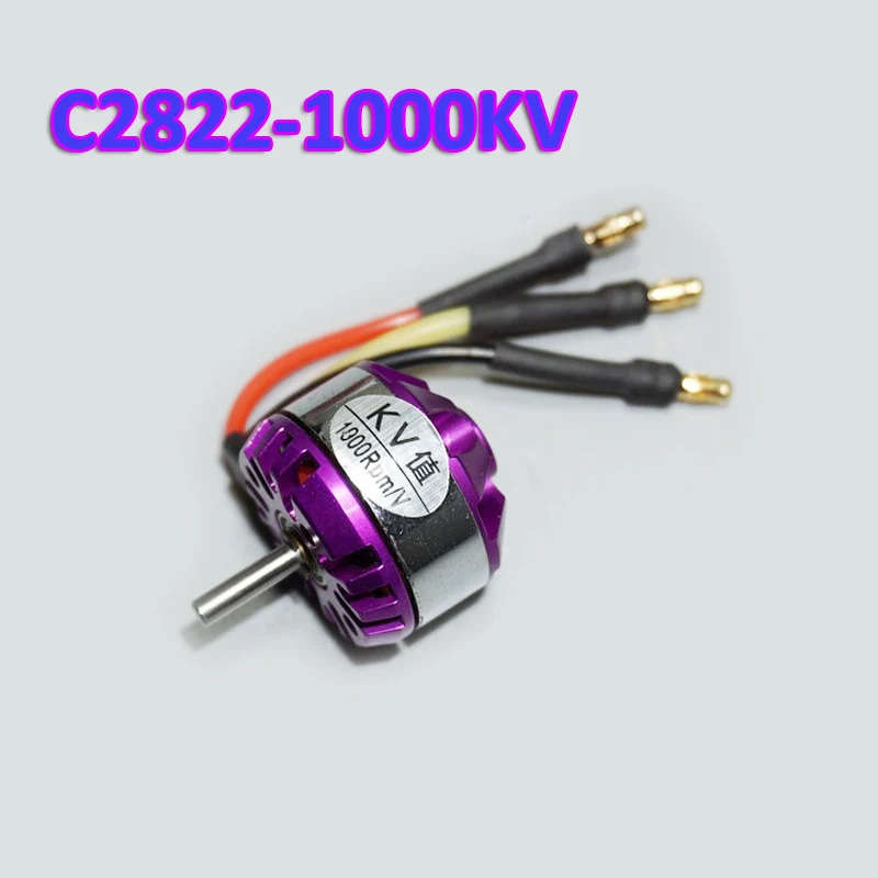 C2822-1000KV(1)
