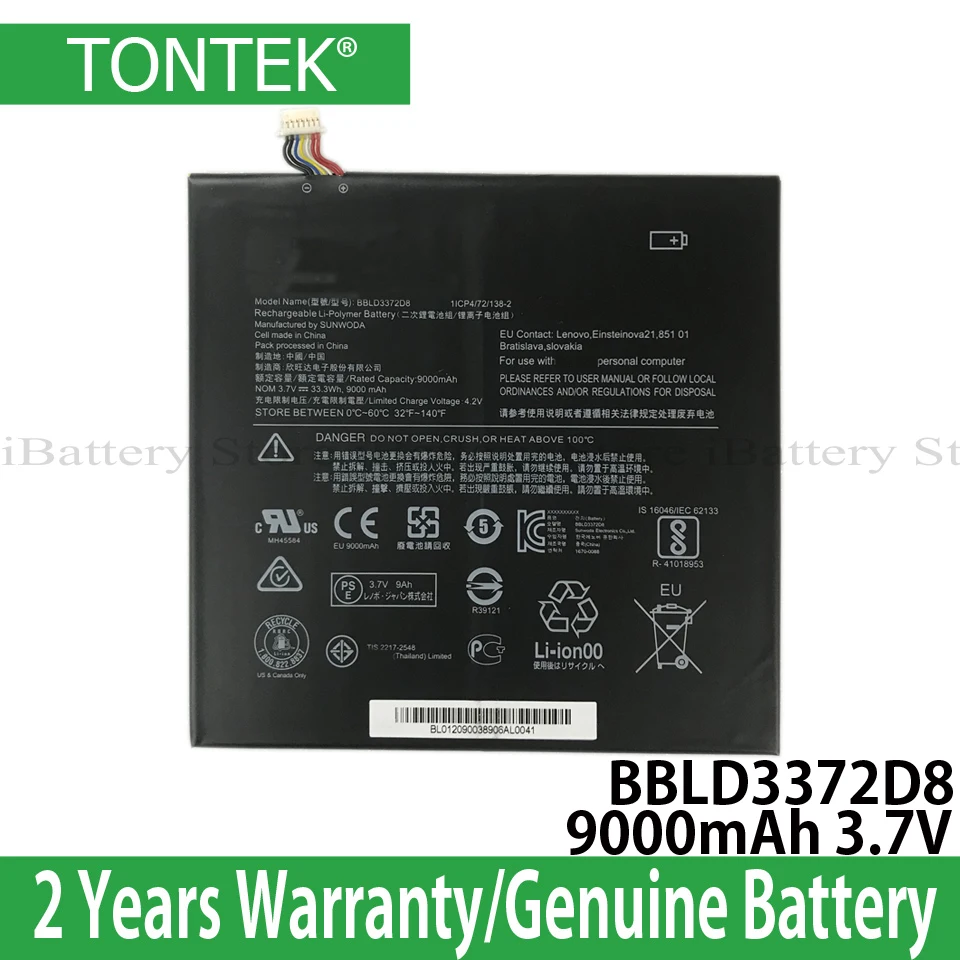

Оригинальный аккумулятор BBLD3372D8 для Lenovo Miix320-10ICR Series 5B10N38140