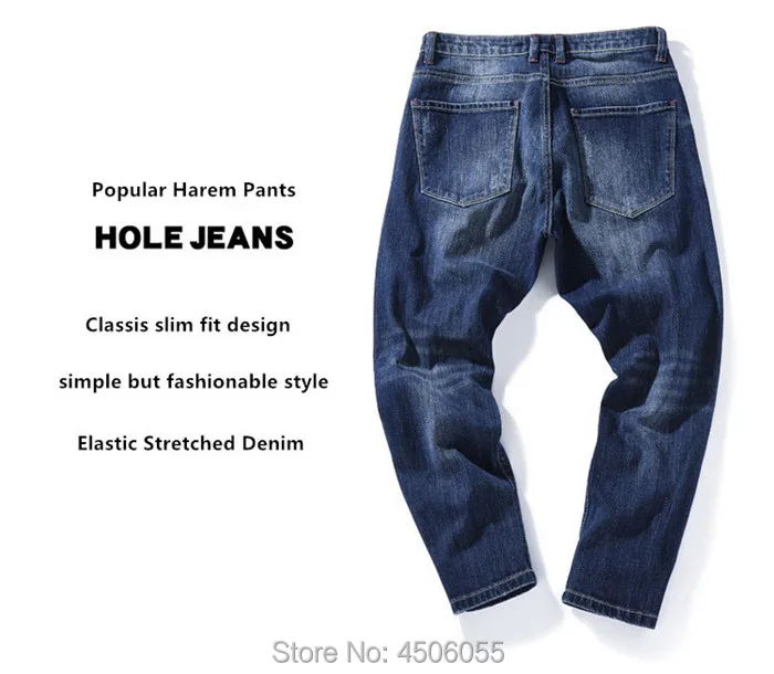 Мужские джинсы, модные рваные джинсы, хип-хоп стиль, мужские шаровары, джинсы размера плюс 42, 44, 46, летние хлопковые брюки до щиколотки, ковбойские штаны