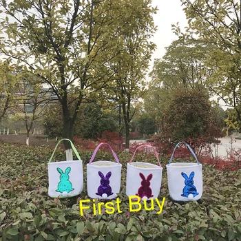 

200pcs/lot Wholesale 2018 hot sale tail rabbit easter basket high quality personsized monogrammed sequins easter bunny basket