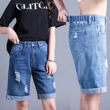 WKOUD летние популярные джинсовые брюки для женщин с эластичной резинкой на талии, с отверстиями, манжетами, длиной до колена, женские джинсовые брюки, повседневные штаны DK6047