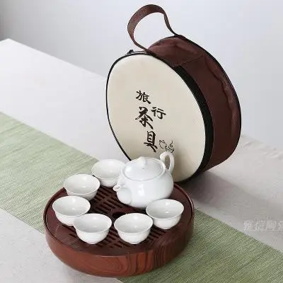 Портативная переносная посылка Zisha чайный горшок чашки пластиковый чайный лоток посылка китайский чайный набор кунг-фу Простой Мини Открытый Путешествия Чайный Набор - Цвет: 09 Tea Set