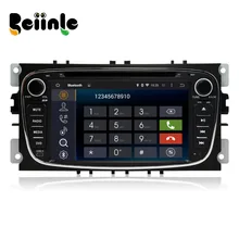 Beiinle Android 4.4.4 GPS Navigator DVD Radio QUAD CORE 16G 2 Din Car 1024*600 for Ford Focus Mondeo S-max C-max Galaxy