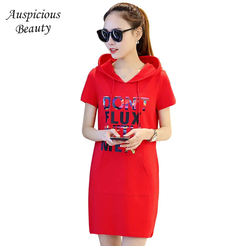 2018 Summer Sweatshirt Hoodie Women Casual Dress Hoodied Pullover Jumper Casual Tops Oversize
