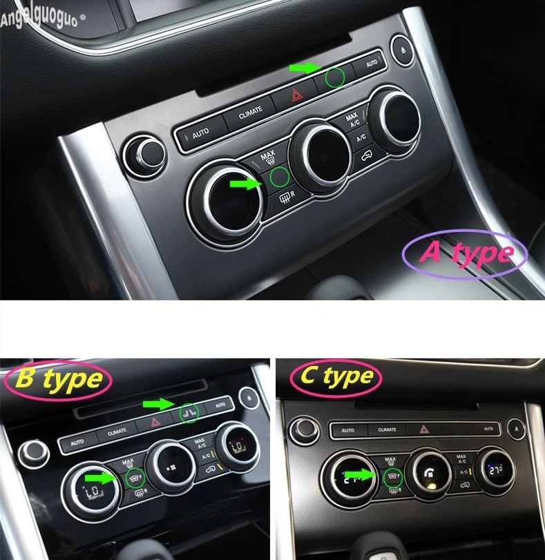 Для Land Rover Range Rover Sport Vogue SE HSE 2013-17 Автомобильный Центр Кнопка консоли Ручка громкости Крышка переключатель переменного тока украшения наклейки - Название цвета: choose correct type