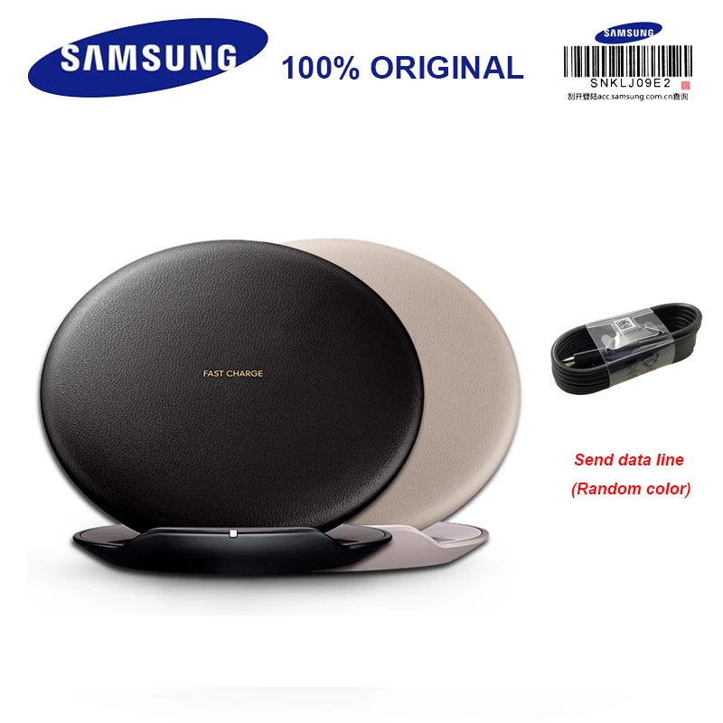 

2017 Samsung Wireless Charger with Data Cable Fast Charge S7 Edge Vertical Charger Board For Galaxy S8/S8P/Galaxy S7/S7Edge