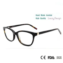 SORBERN, роскошная дизайнерская оправа, очки для женщин, Бабочка, оправа для очков, женские очки по рецепту, оправа, женские очки