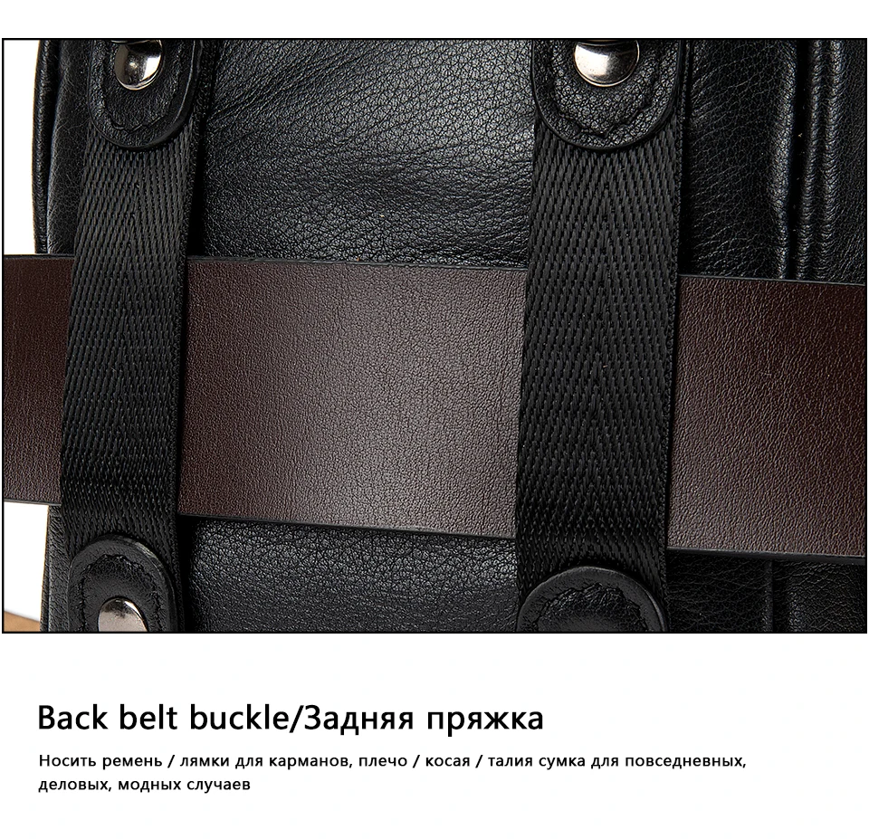 Men's Bag Crossbody Shoulder Bag Genuine Leather Male Mini Fanny Pack Clutch Small Money Belt Bags for Men Pouch Pack 21