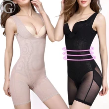 PRAYGER 3XL Novo Abrir Bundas Mulheres Shaper Do Corpo de Emagrecimento Cintura Bra Lift Bodysuits Big Tummy Controle Shapewear