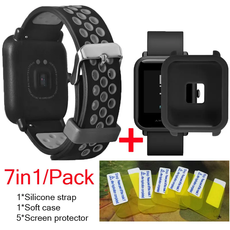 7 в 1 ремешок для смарт часов Xiaomi Huami Amazfit Bit BIP силиконовые полоски + мягкий чехол 5