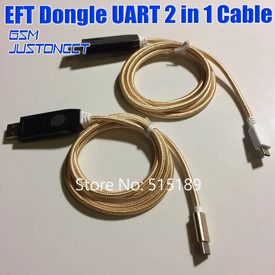 EFT CABLE UART 2 IN 1 - GSMJUSTONCCT -C2