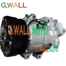 Автомобильный Компрессор переменного тока для Suzuki Grand Vtara 4PK 2006 2007 2008 9520064JC0 95200-64JC0
