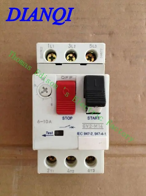 Bussmann 80LET Fuse Compact 240Vac 150Vdc 80Amp BS 88