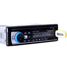 12 В Стерео FM автомобиля Радио bluetooth MP3 аудио плеер Поддержка Bluetooth телефон USB/SD MMC Порты и разъёмы автомобиль радио в тире 1 DIN