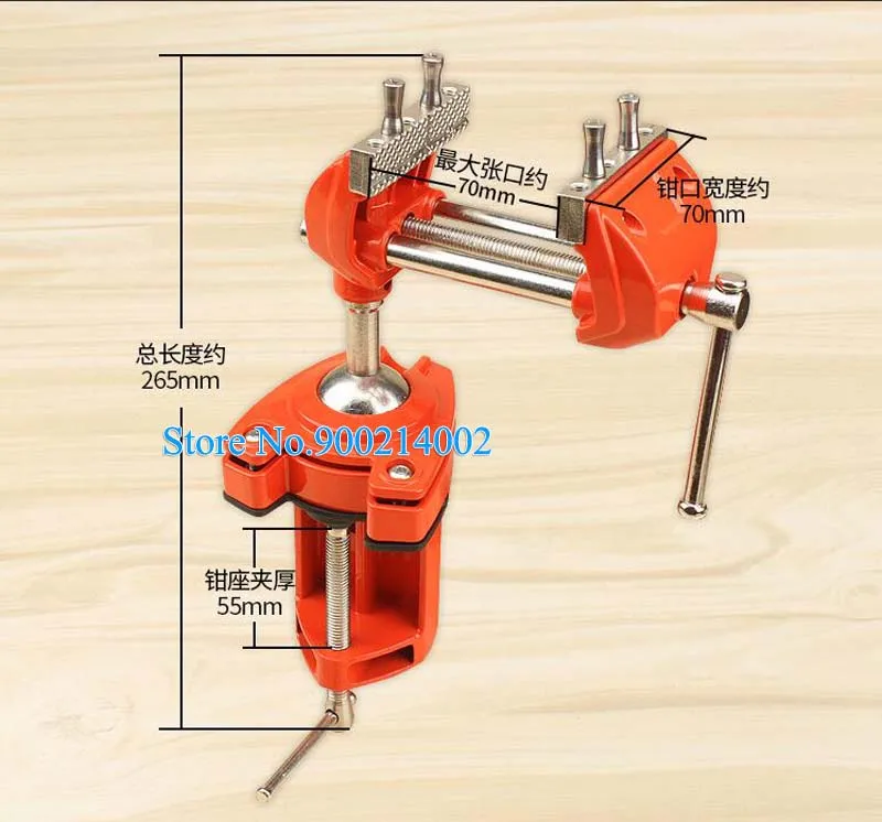 QQ截图20190527162510