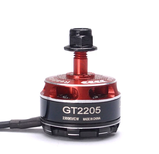 Мотор 2205 2300kv