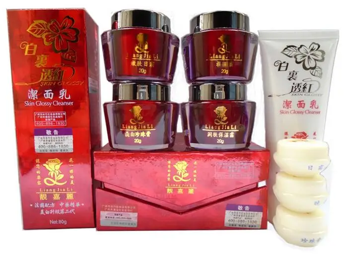 

High Quality 100% Original Liang Jia Li whitening cream for face 4in1 +Sample removal freckle 0096