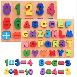 JIMITU деревянные головоломки Обучающие игрушки буквы и цифры соответствующие головоломки обучающая игрушка для детей алфавит игрушки для
